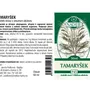 Naděje - Tamaryšek - tinktura z pupenů P45 50 ml