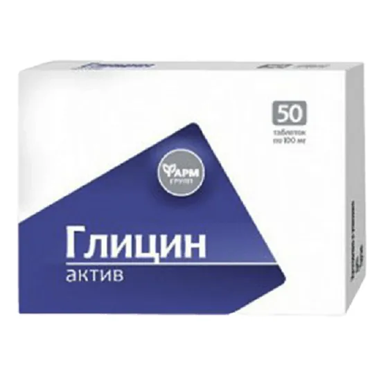 TML Glicin Aktiv 50 tbl.