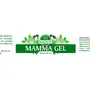 Naděje - Mamma gel G1A 250 ml