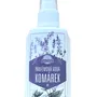 Naděje - Parfémová voda KOMÁREK - Levandulový odpuzovač hmyzu V9 100 ml