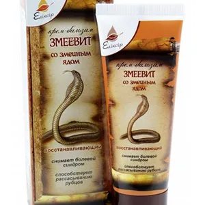 TML Zmijovit - Krém s hadím jedem 75ml