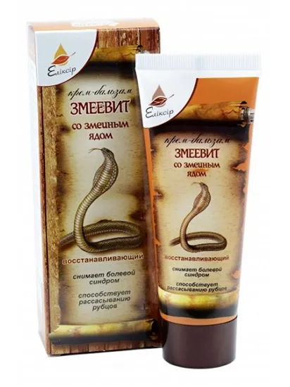 TML Zmijovit - Krém s hadím jedem 75ml