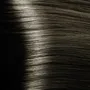 VOONO Henna - Soft Black 100 g